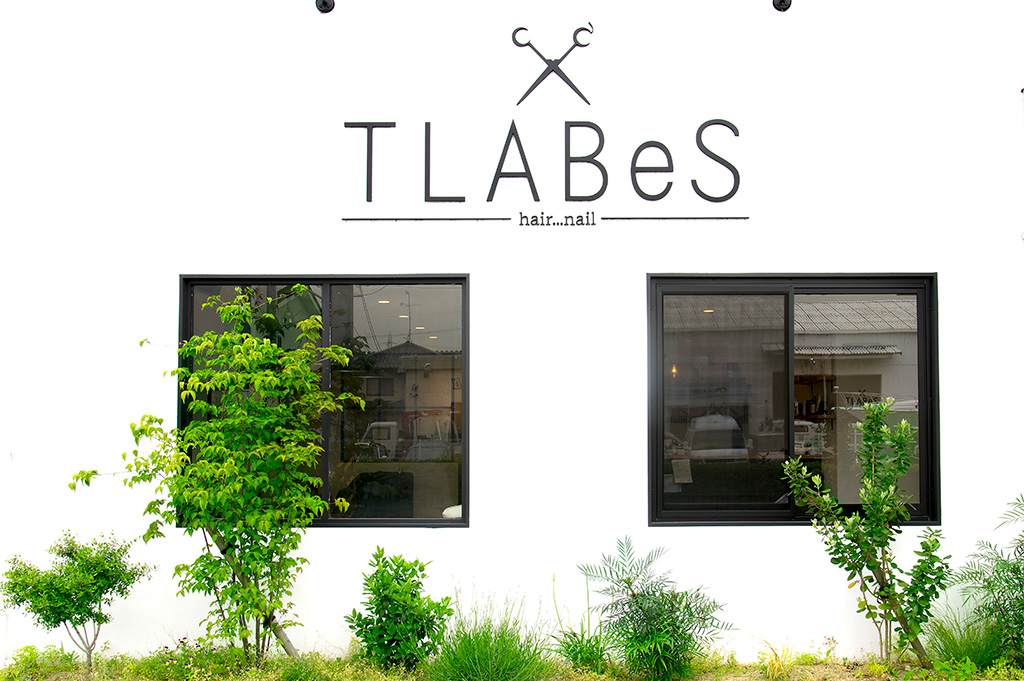 TLABeS（トラビス）